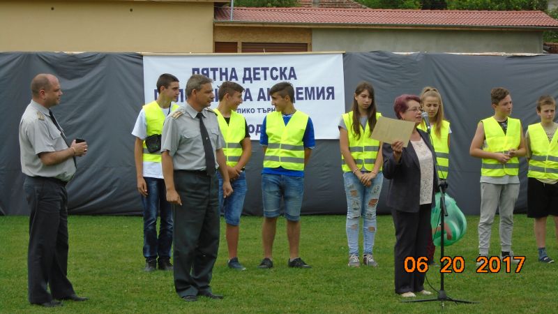 dsc00650